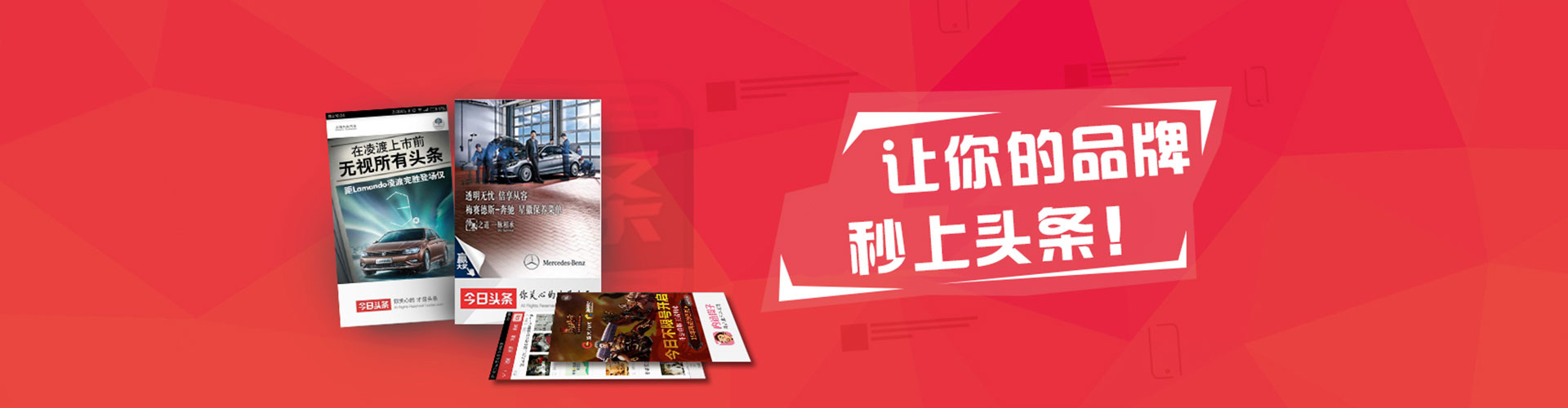 奉新百度推广竞价