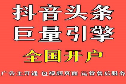 案例分享：SEM推广助力企业打造核心竞争力
